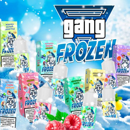 Жидкость Gang Frozen Ultra Salt - Жвачка, Белый Виноград 30 мл (20 Ultra) Жидкость Gang Frozen Ultra Salt - Жвачка, Белый Виноград 30 мл (20 Ultra)