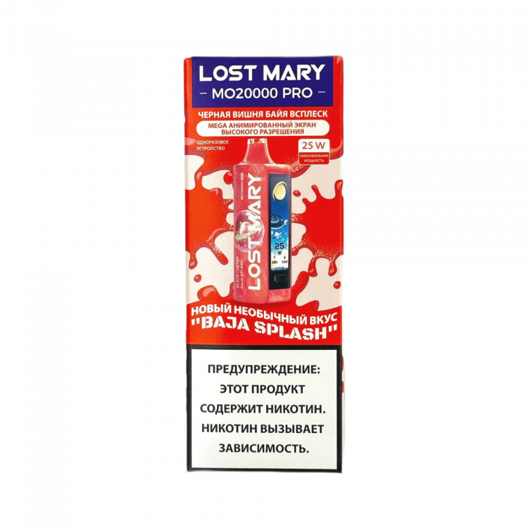 Одноразовая электронная сигарета Lost Mary MO 20000 Pro - Черная Вишня Байя Всплеск Одноразовая электронная сигарета Lost Mary MO 20000 Pro - Черная Вишня Байя Всплеск