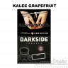 Табак Dark Side Soft - Kalee Grapefruit (Грейпфрут) 250 гр