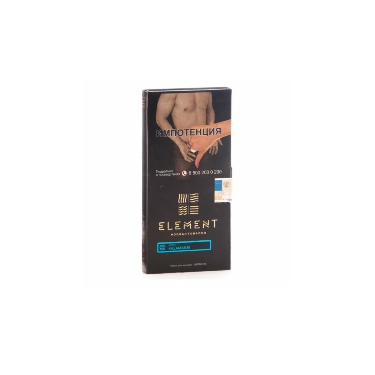 Табак Element Вода - Kalamansi (Каламанси) 100 гр