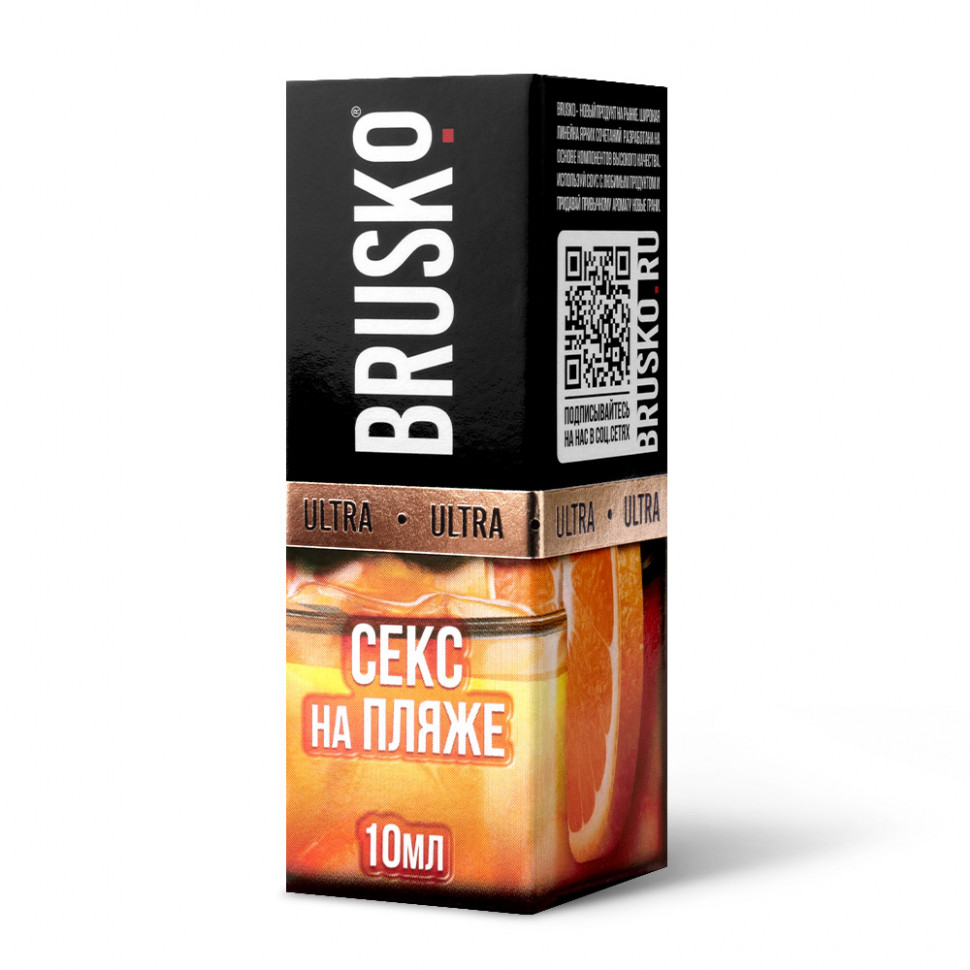 Эльза Патак деодағы порно Бианка порно