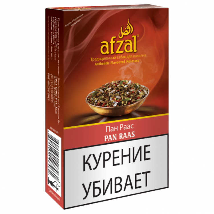 Табак для кальяна Afzal - Pan Raas (с ароматом специй) 40 гр