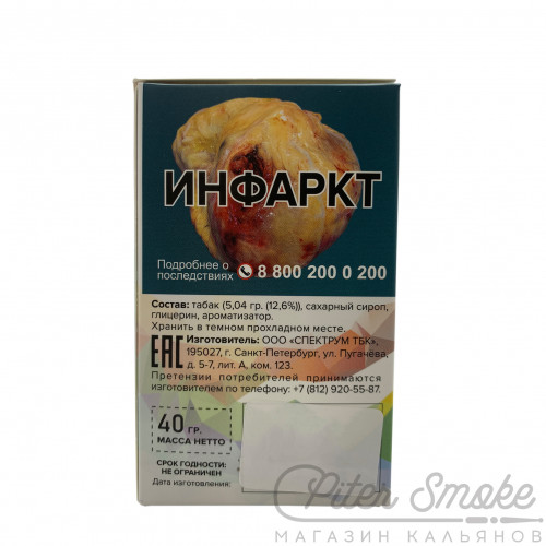 Табак Spectrum - Juniper (Можжевельник) 40 гр