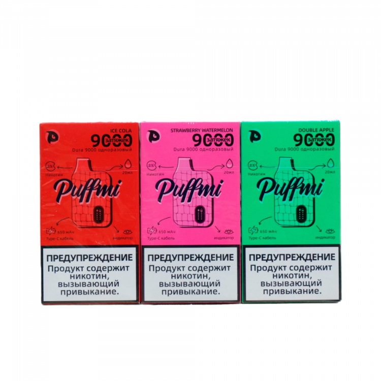 Одноразовая электронная сигарета Puffmi Dura 9000 hard - BANANA ICE