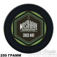Табак MustHave - Choco Mint (Шоколад с Мятой) 250 гр
