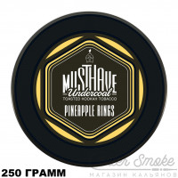 Табак MustHave - Pineapple Rings (Ананасовые колечки) 250 гр