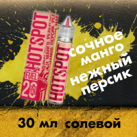 Жидкость HOTSPOT Fuel - Mango-Peach 30 мл (18 мг) Жидкость HOTSPOT Fuel - Mango-Peach 30 мл (18 мг)