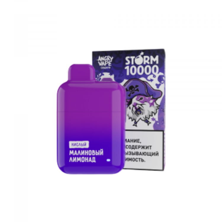 Одноразовая электронная сигарета Angry Vape STORM 10000 - Малиновый лимонад
