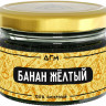 Табак Dogma 100% - Банан желтый 20 гр Табак Dogma 100% - Банан желтый 20 гр